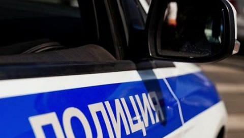 Подмосковные полицейские раскрыли мошенничество по продаже земельных участков в Крыму
