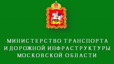 Станции Железнодорожная в Балашихе готова на 65%